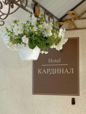 Hotel Kardinal